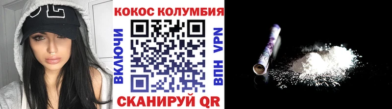Купить закладку Полысаево КОКАИН  Alpha-PVP  АМФ  ГАШИШ  Конопля  Мефедрон 