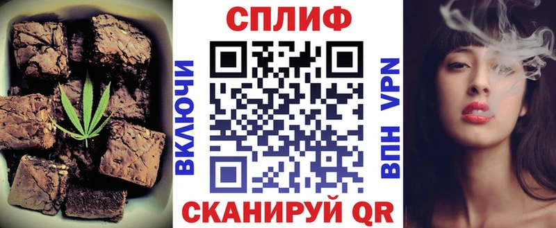 Canna-Cookies марихуана  Полысаево 