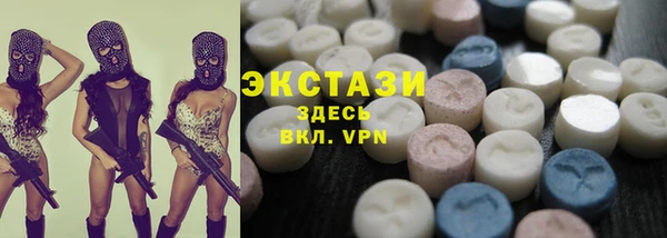ПСИЛОЦИБИНОВЫЕ ГРИБЫ Алзамай