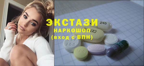 COCAINE Алексин