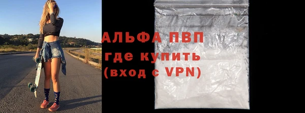 гидропоника Алексеевка
