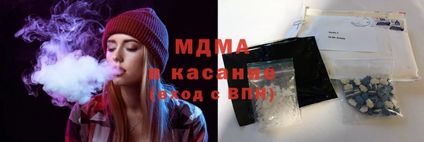 ПСИЛОЦИБИНОВЫЕ ГРИБЫ Алзамай