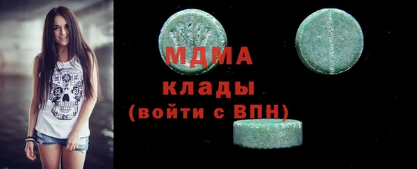 COCAINE Алексин
