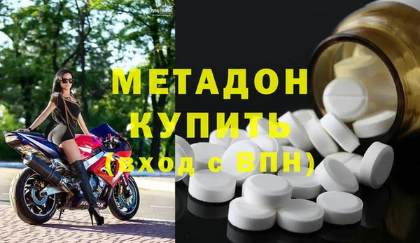 мдпв Новозыбков
