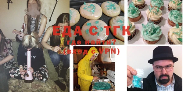COCAINE Алексин