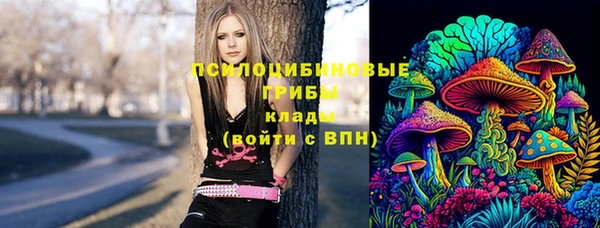 COCAINE Алексин