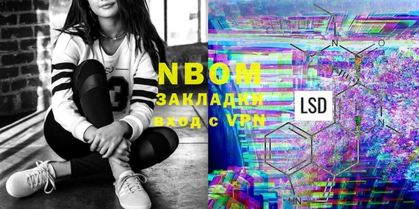 гидропоника Алексеевка