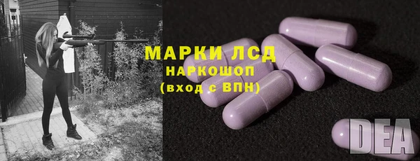 COCAINE Алексин