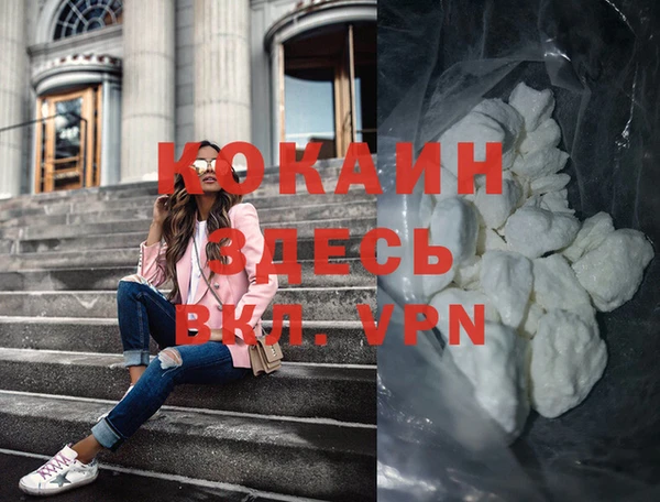 jwh Нязепетровск