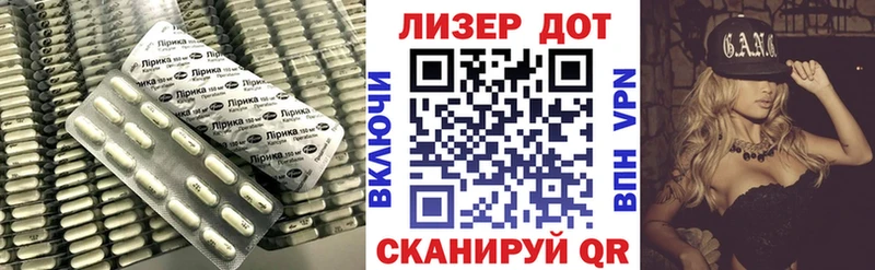 мега зеркало  где найти наркотики  Полысаево  ЛСД экстази кислота 