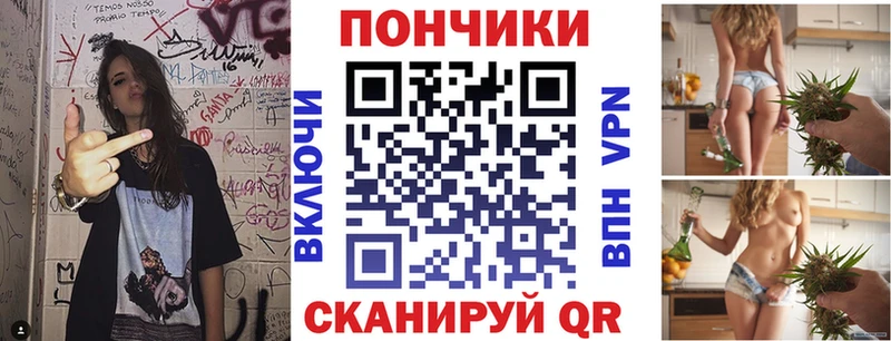 МАРИХУАНА Amnesia Полысаево
